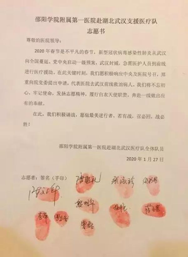 ????_20200128220155.jpg