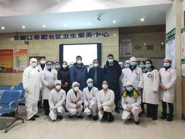 微信图片_20200128145015.jpg