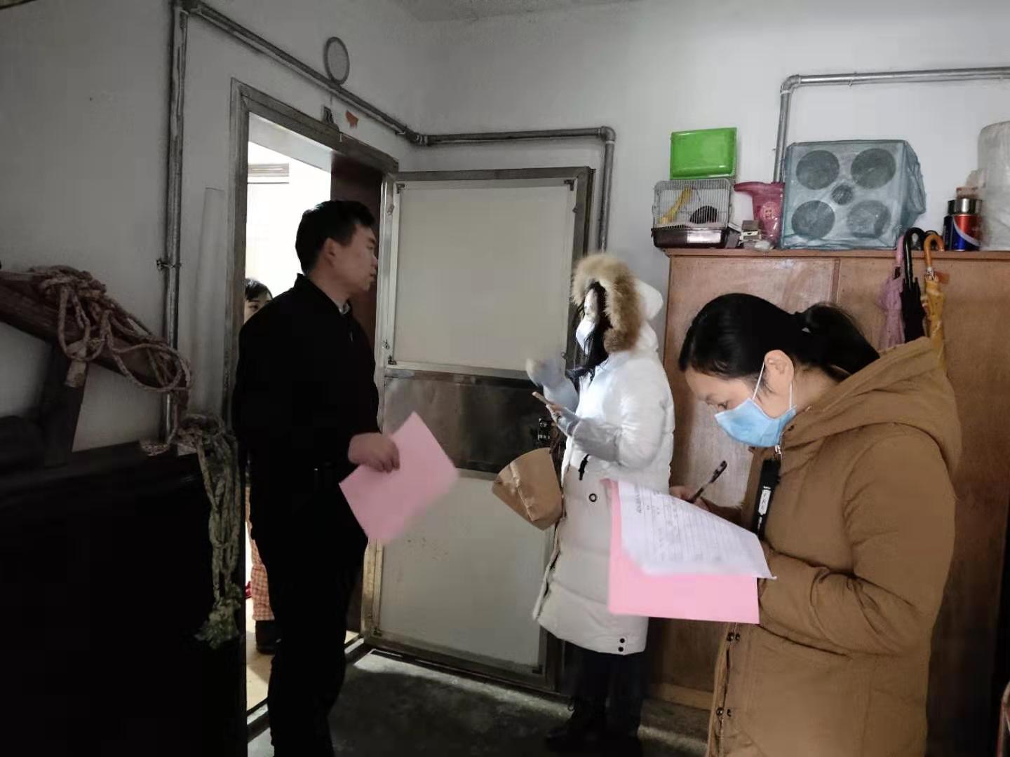 微信图片_20200127173154.jpg 微信图片_20200127173154.jpg