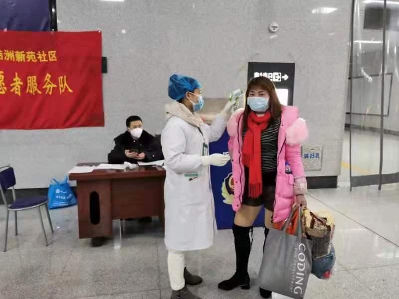 微信图片_20200127173404.jpg 微信图片_20200127173404.jpg