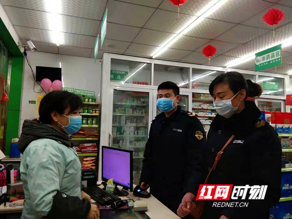 在药店检查_副本.jpg