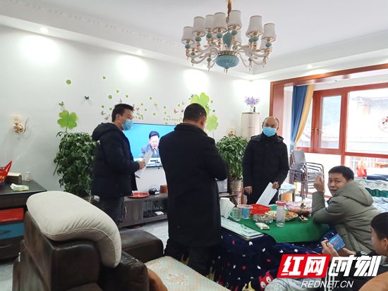 微信图片_20200127194408.jpg