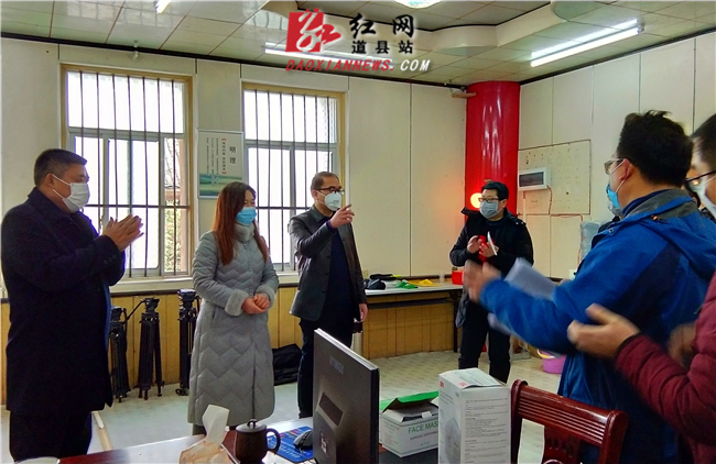 微信图片_20200128125601.jpg