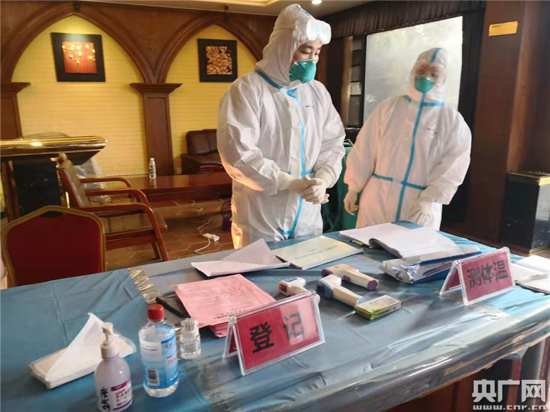 1580271505487069348.jpg 微信图片_20200129121631.jpg