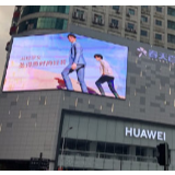 助力做好疫情防控工作 圣得西男装启动在家办公模式