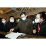 杜家毫喊话全省党员：“保护群众健康是我们党员同志的天职”