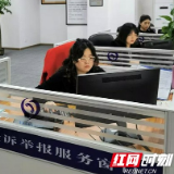 @益阳市民 如发现口罩买贵了 可拨打12315投诉