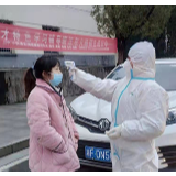 路口镇“三到位”跟踪关注返乡人员