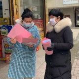 北塔区状元洲街道：700党员充当抗击疫情排头兵