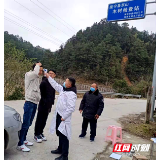 绥宁东山乡：发挥“四个作用” 做到“六个到位”