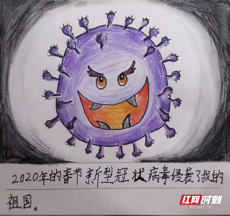 当春节遇上了疫情,当很多成年人躺着感叹"宅家"无聊透顶时,怀化市三