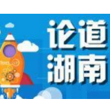 高速公路“封闭”谣言的背后