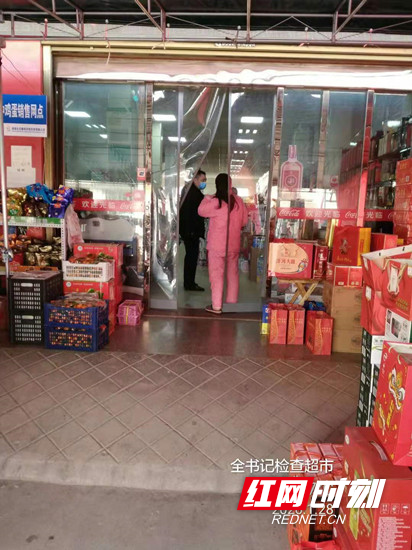 微信图片_20200128205635.jpg