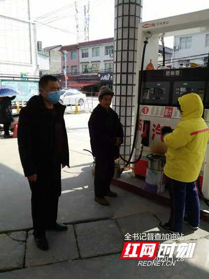 微信图片_20200128205648.jpg
