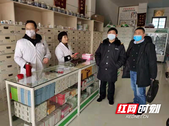 微信图片_20200128153155.jpg
