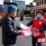 北塔区田江街道党员干部疫情防控接地气