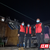 武陵源区天子山居委会“流动喇叭”进社区，新型冠状病毒感染的肺炎疫情防控宣传刻不容缓
