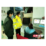 隆回：按下“暂停键”重返“战疫”一线