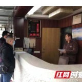 舍小家保大家  这些红色先锋冲在防疫最前沿