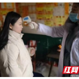 一天走访百户村民 这是一名乡村医生的坚守……