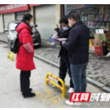 不少一户    不漏一人 大祥区强力推进涉汉人员入户排查工作