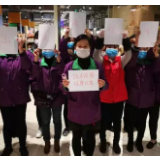 来自基层一线的声音：湘潭高新区坚决打赢疫情防控攻坚战