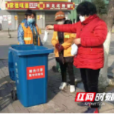 扔这里！常德市民请注意：3500个废弃口罩专用垃圾桶正式“上岗”