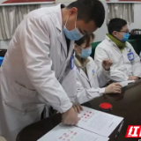 他们按下了红手印：哪里需要，我们去哪里！