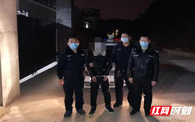 新邵一男子阻碍疫情防控被依法行政拘留