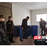 联合审查 长沙县保障应急物资安全生产