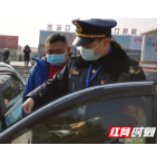 邵阳市交通运输局筑牢红色堡垒全面防控疫情