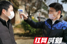 资阳区90后党员递交“请愿书” 以行动支持疫情防控