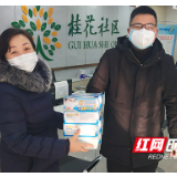 党员带动企业捐口罩 “疫”网情深护平安