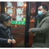 齐心协力真诚服务，为大家的健康保驾护航