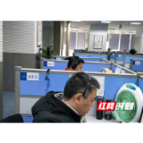 通讯一线|中国电信湖南公司114为市民提供防疫信息咨询服务