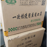 爱心企业向芦淞区捐赠5000个口罩