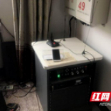 抗疫一线｜北塔区利用“村村响”实现疫情防控全覆盖
