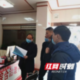 北塔区纪委监委：用纪律保障打赢疫情防控阻击战 