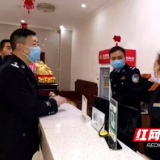 组图|新邵公安：战“疫”一线，党旗飘飘