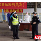 保障防疫一路绿灯 芙蓉交警随时在岗