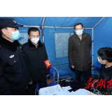 喊出共产党员“舍我其谁”的历史担当