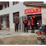 浏阳大围山镇：流动党员也是防控疫情中的一面旗帜