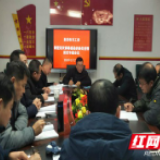 桃江县教育系统积极开展新型冠状病毒感染的肺炎疫情防控工作