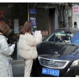 识字里众志成城 防疫战争不放松