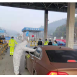 【图片新闻】浏阳大瑶：党群同心  全民防疫