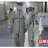 穿上白色“战衣” 平凡的他们是最勇敢的斗士