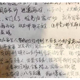 湖南湖北一家亲！获妥善安置，湖北一家人写下了感谢信