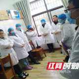 张家界：许家坊卫生院打好疫情防控“阻击战”