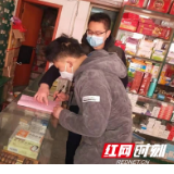 新邵：发布《价格提醒告诫书》 维护口罩价格稳定