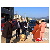 抗疫一线｜绥宁县武阳镇：居家隔离亦温暖 生活服务送上门